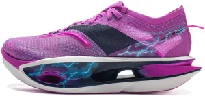 LI-NING FEIDIAN 5 Ultra Men Running Shoes Boom Fiber Reflective Lightweight Breathable Racing Sneakers ARMV005